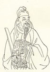 尤侗