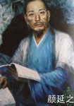 毛奇龄